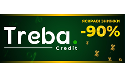 my-credit