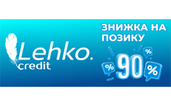 my-credit